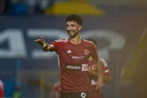 Wessam Abou Ali