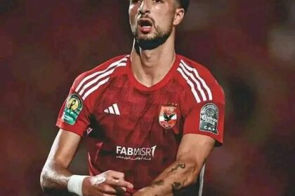 Wessam Abou Ali
